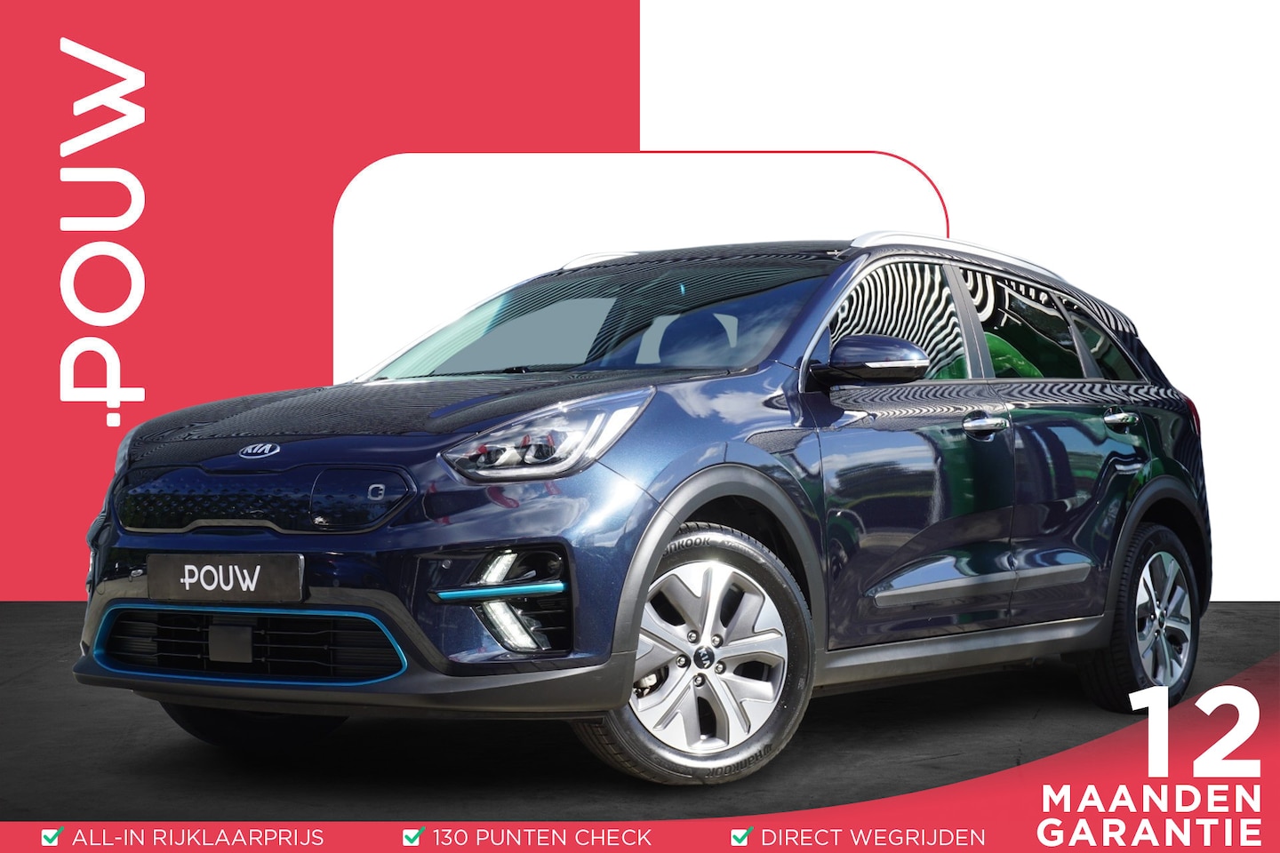 Kia e-Niro - 204pk ExecutiveLine 64 kWh | Stoelverwarming/Ventilatie | Adaptive Cruise | Stoelverwarmin - AutoWereld.nl