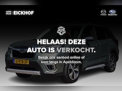 Subaru Forester - 2.0i e-BOXER First Edition - Afneembare trekhaak