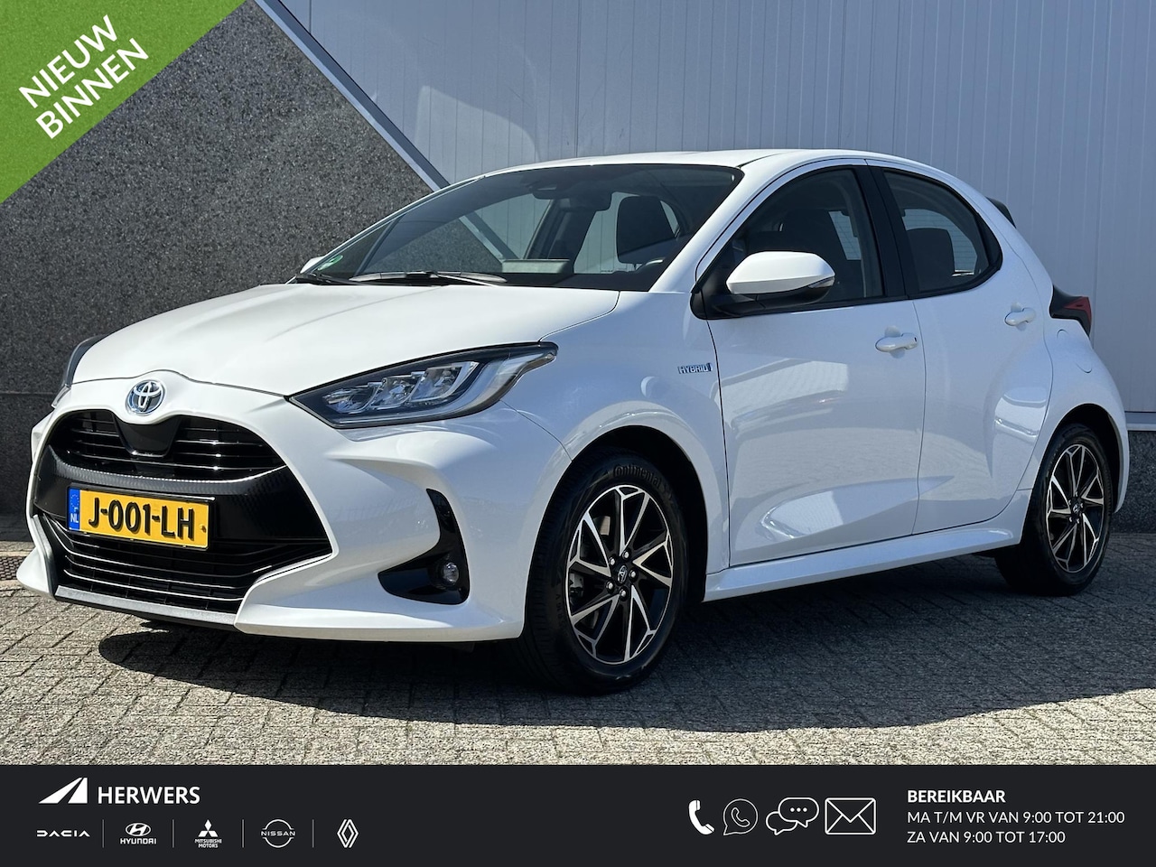 Toyota Yaris - 1.5 Hybrid First Edition 1.5 Hybrid First Edition - AutoWereld.nl