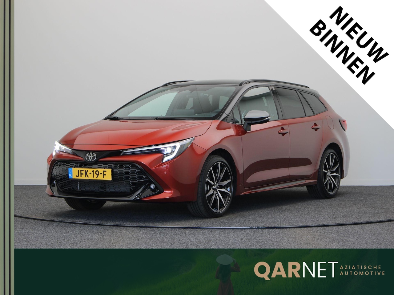 Toyota Corolla Touring Sports - Hybrid 180 GR Sport | Bi tone | Stuur, voorruit en stoelverwarming | Elektrische Achterkle - AutoWereld.nl