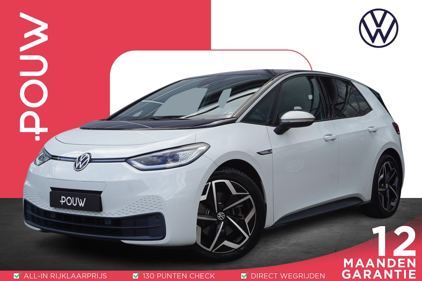 Volkswagen ID.3 - 204pk First Plus 58 kWh | SoH 93% | Matrix LED | Achteruitrijcamera | Stoelverwarming - AutoWereld.nl