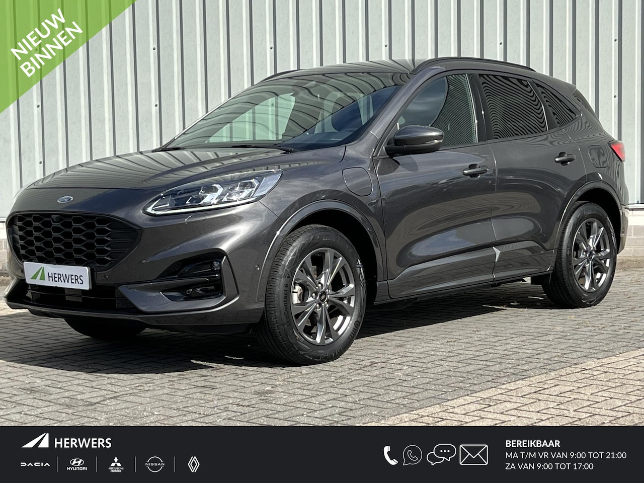 Ford Kuga - 2.5 PHEV ST-Line X Automaat / 1.500 kg trekgewicht / Elektrische klep / - AutoWereld.nl