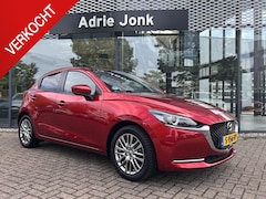 Mazda 2 - 2 1.5 Skyactiv-G Luxury | APPLE CARPLAY | AUTOMATISCHE AIRCO | PARKEERSENSOREN | DODEHOEK