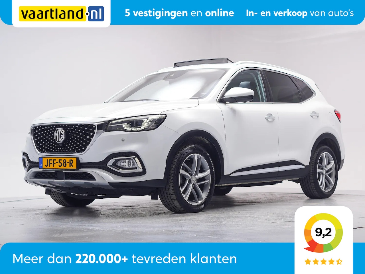 MG EHS - 1.5 TGDI PHEV Luxury [ Panorama Leder Navi 360°cam LED ] - AutoWereld.nl