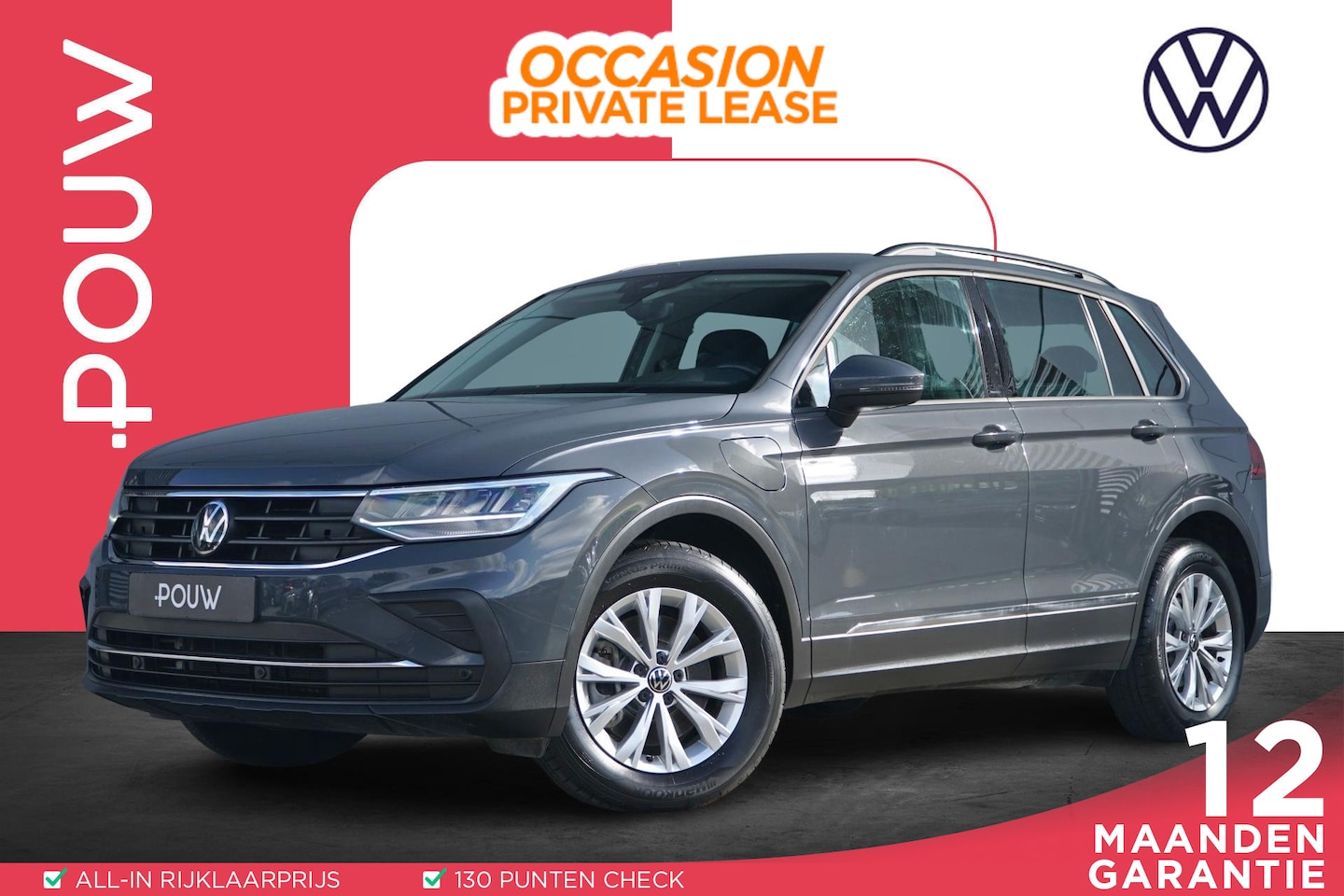 Volkswagen Tiguan - 1.4 TSI 245pk eHybrid R-Line Business+ | Adaptive Cruise | Achteruitrijcamera | Navigaties - AutoWereld.nl
