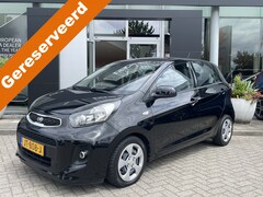 Kia Picanto - 1.0 CVVT EconomyPlusLine | Trekhaak | Airco | Info Bas: 0492-588982 Info Bas: 0492-588982