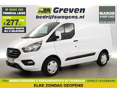 Ford Transit Custom - 280 2.0 TDCI L1H1 | MARGE | Airco | Cruise | 3 Persoons | Stoelverwarming