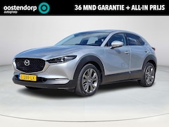 Mazda CX-30 - 2.0 e-SkyActiv-X M Hybrid Luxury | Apple Carplay/Android Auto | Stoel/stuurverwarming | El