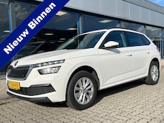 Skoda Kamiq - 1.0 TSI AMBITION DSG-7 AUTOMAAT AC/CRUISE/APPLE.CARPLAY/LMV