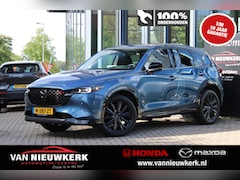 Mazda CX-5 - 2.0 SKYACTIV-G 165pk Sportive BOSE HUD Digitaal Dashboard Draadloze Carplay