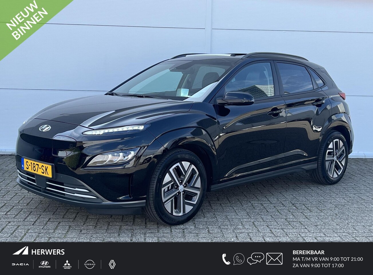 Hyundai Kona Electric - EV Premium Sky 64 kWh / Duurste uitvoering !! / Lage Kilometerstand / BTW-auto / - AutoWereld.nl