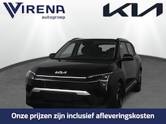Kia EV3 - Air 58.3 kWh Voorraad - Adaptive cruise control - Keyless entry - Navigatie - Bluetooth