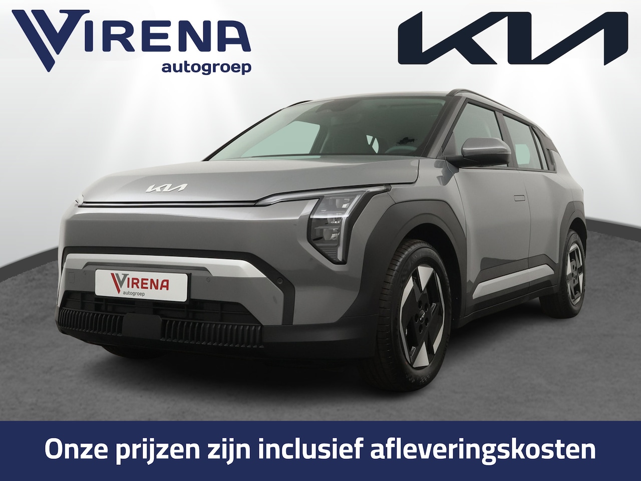 Kia EV3 - Air 58.3 kWh - Adaptive cruise control - Keyless entry - Navigatie - Bluetooth - Achterrui - AutoWereld.nl