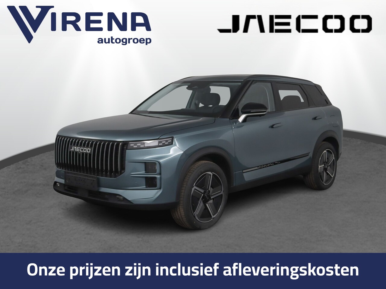 Jaecoo 7 - 1.5 GDI PHEV Exclusive - Panoramadak- Elektrisch verstelbare stoel(en) met geheugen - Park - AutoWereld.nl