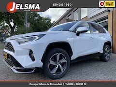 Toyota RAV4 - 2.5 Plug-in Hybrid AWD Dynamic, 306pk | Trekhaak