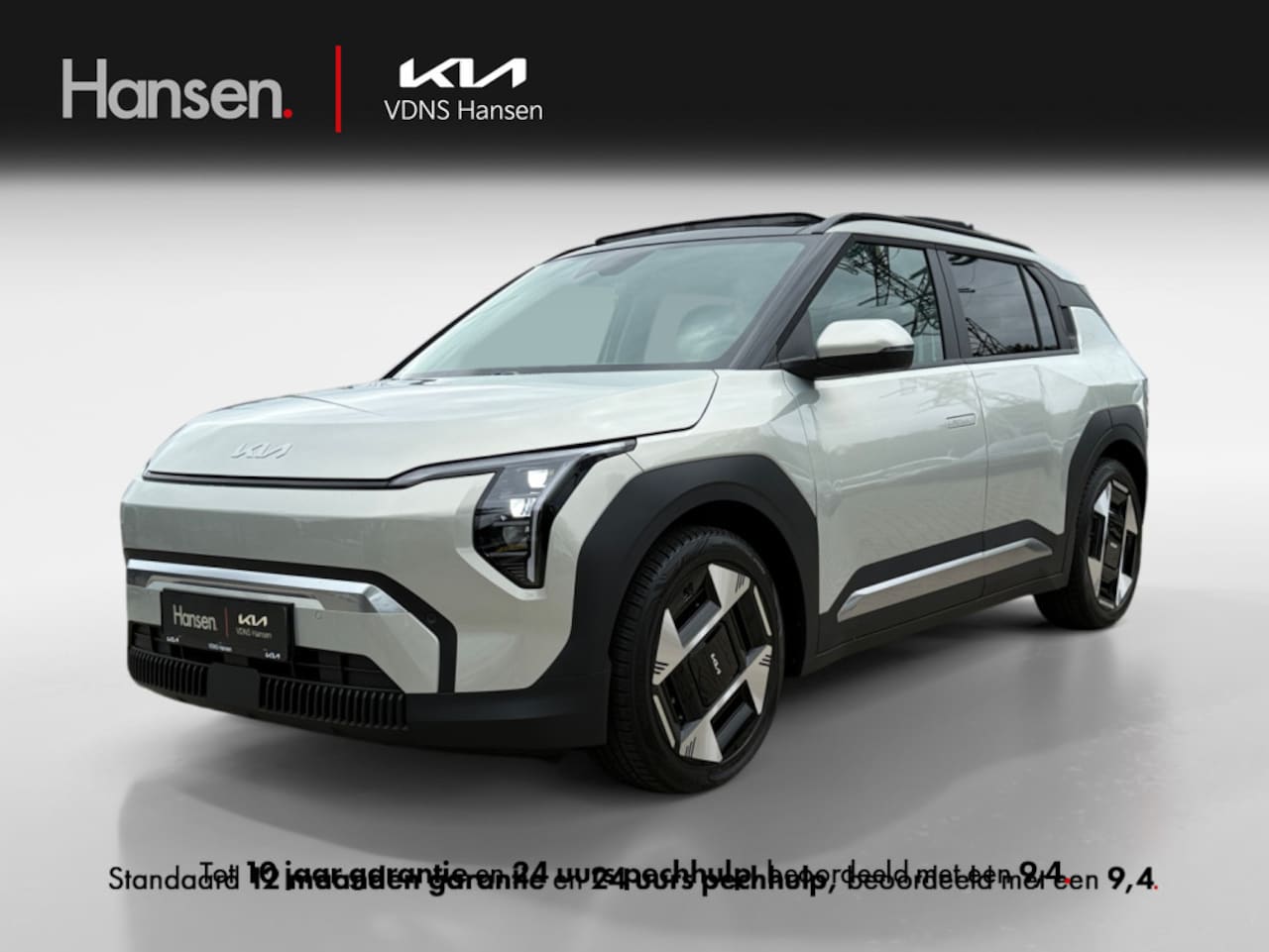 Kia EV3 - Plus Advanced 81.4 kWh I Vraag naar beschikbaarheid - AutoWereld.nl