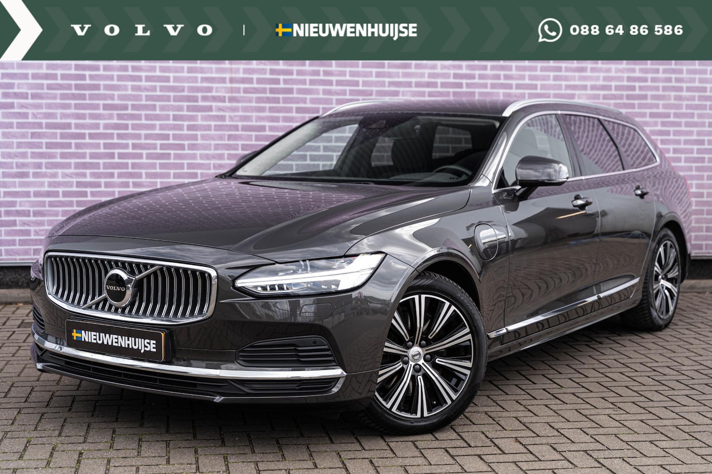 Volvo V90 - 2.0 T6 AWD Inscription | Navi | Harman Kardon Audio | Stoel-/Stuurverwarming | Trekhaak | - AutoWereld.nl