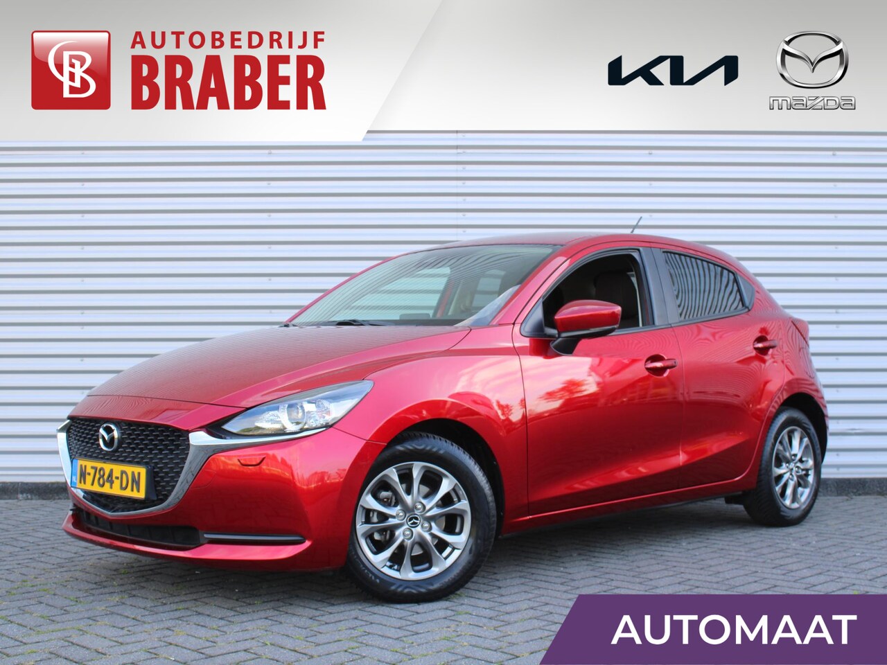 Mazda 2 - 1.5 Skyactiv-G Comfort | Trekhaak | Automaat | CarPlay | 15” LM | Cruise | PDC | Airco | L - AutoWereld.nl