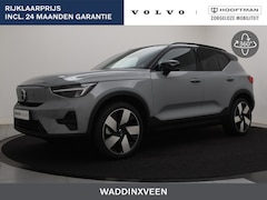 Volvo EX40 - EXTENDED RANGE (SINGLE) ULTRA SCHUIFDAK 360GR CAM HARMAN KARDON