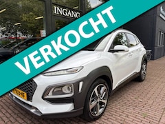 Hyundai Kona - 1.0T Premium Navi/Clima/PDC/Cruise/Full options