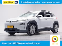 Hyundai Kona Electric - EV Comfort 64 kWh [ Navi Camera Adapt.cruise ]