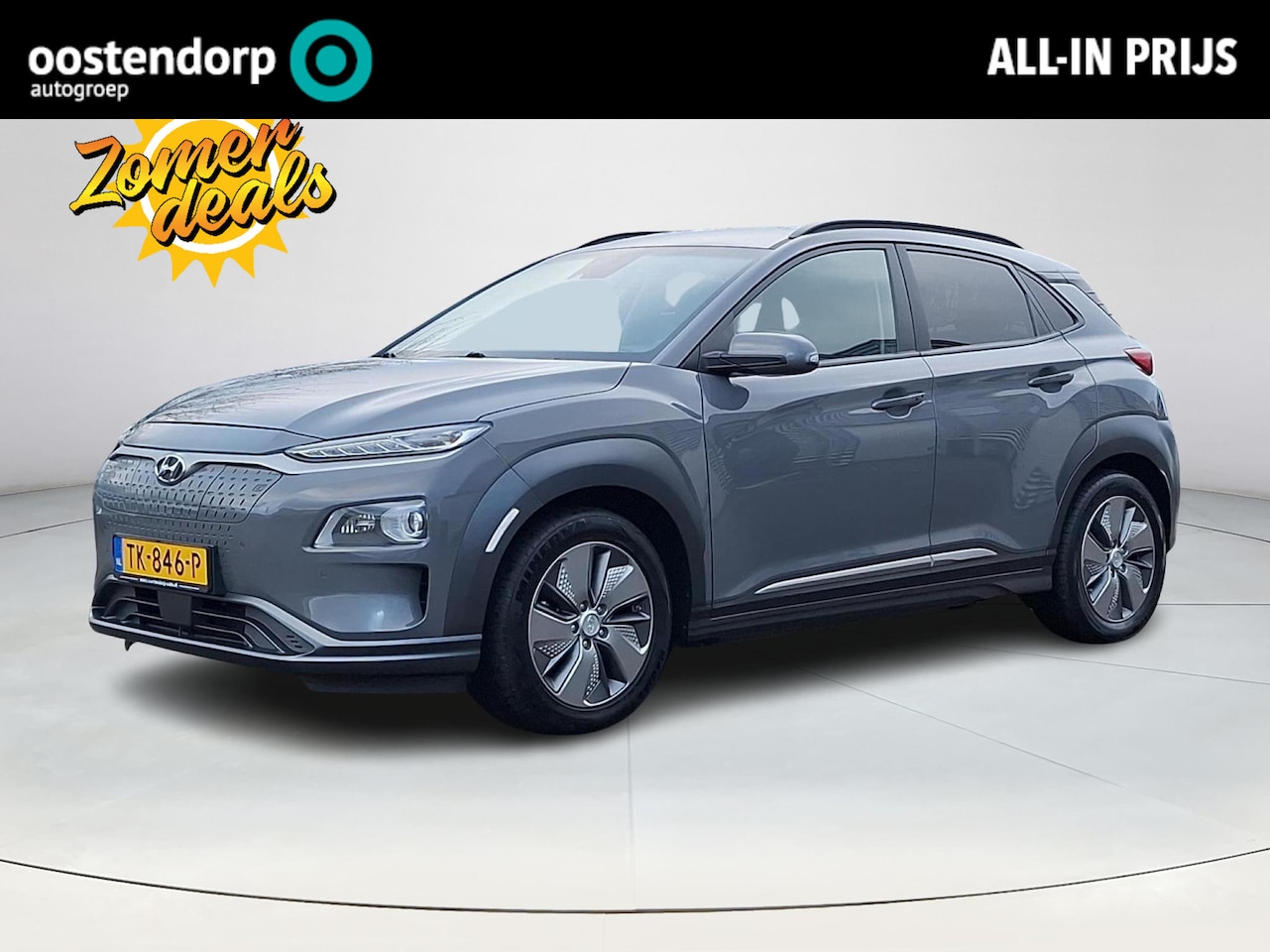 Hyundai Kona Electric - EV Premium 64 kWh Rijklaarprijs! Dus geen extra afleverkosten! | Apple CarPlay/Android Aut - AutoWereld.nl