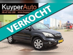 Honda CR-V - 2.0i Elegance CLIMA PARKEERSENSOREN TREKHAAK 4X4 NAP CRUISE