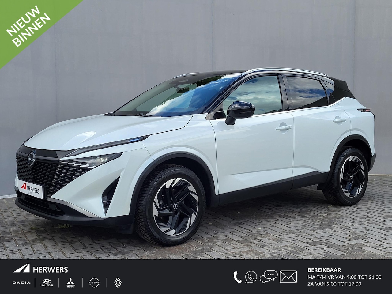 Nissan Qashqai - 1.3 MHEV Xtronic N-Connecta / Automaat / Trekgewicht 1800kg/ Facelift / Nieuw Model /  Col - AutoWereld.nl