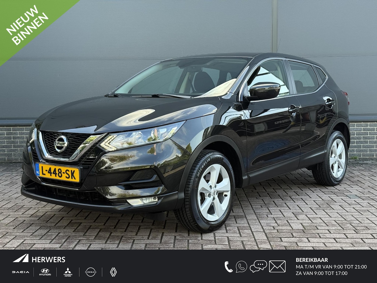 Nissan Qashqai - 1.3 DIG-T Acces Edition / Eerste Eigenaar / Dealer Onderhouden / Achteruitrij Camera / App - AutoWereld.nl