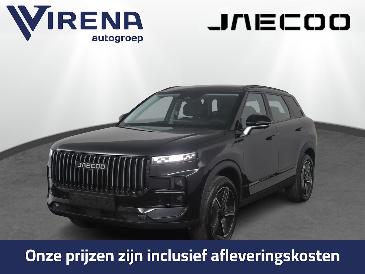 Jaecoo 7 - 1.5 GDI PHEV Selective *DEMO* 1500 KG trekgewicht - Navigatie - 19" LM velgen - Luxe leder - AutoWereld.nl