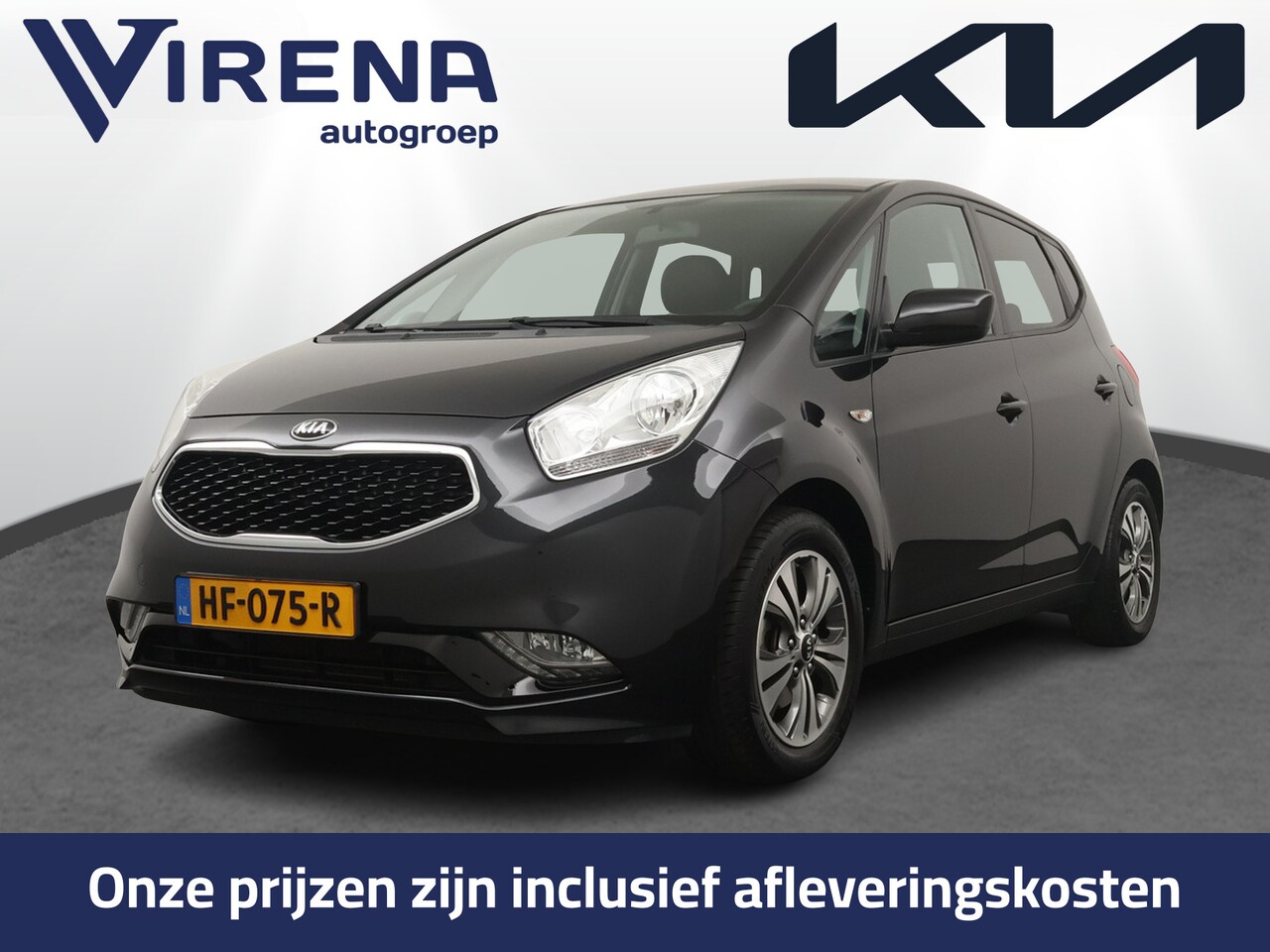 Kia Venga - 1.4 CVVT DynamicPLusLine Navigatie - Climate Control - Trekhaak - Achteruitrijcamera - BOV - AutoWereld.nl