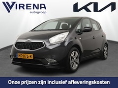 Kia Venga - 1.4 CVVT DynamicPLusLine Navigatie - Climate Control - Trekhaak - Achteruitrijcamera - Blu