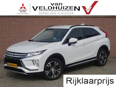 Mitsubishi Eclipse Cross - 1.5 CVT First Edition | trekhaak