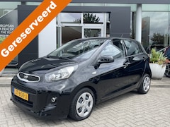Kia Picanto - 1.0 CVVT EconomyPlusLine | Trekhaak | Airco | Info Bas: 0492-588982 Info Bas: 0492-588982