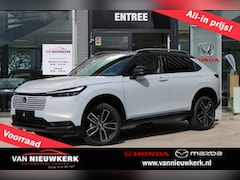 Honda HR-V - 1.5 e:HEV Automaat Advance Style | Navi | Carplay & Android | Premium Audio