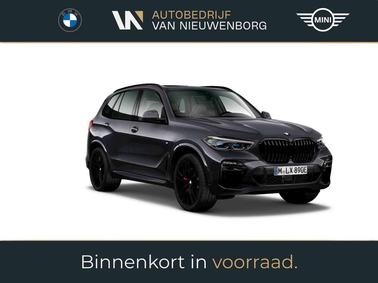 BMW X5 - xDrive45e M-Sport Performance Stoelen Massage Ventilatie Panoramadak Skylounge Harman/Kard - AutoWereld.nl