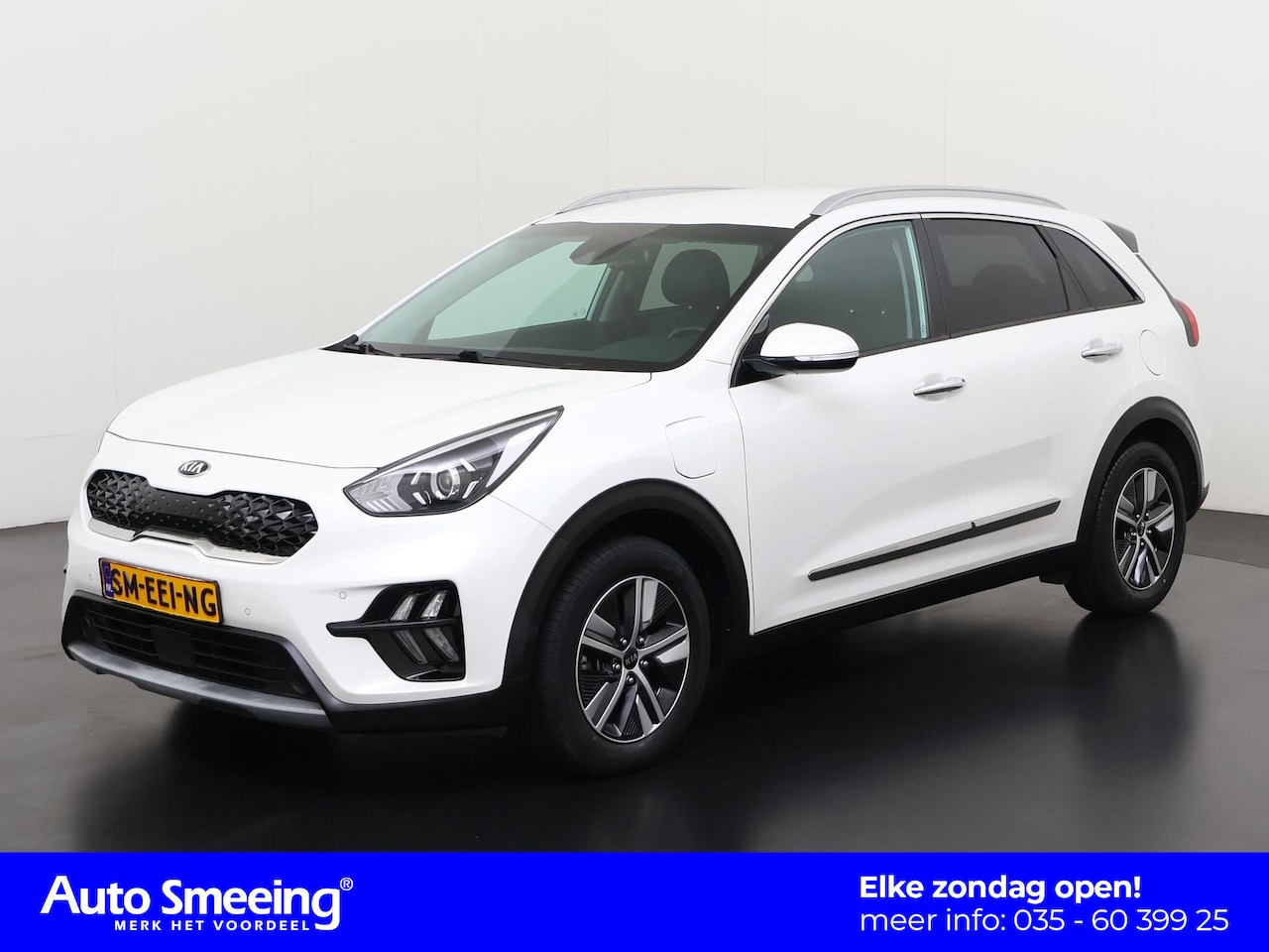 Kia Niro - 1.6 GDi PHEV DynamicLine | Camera | Navigatie | Adaptief Cruise | Zondag Open! - AutoWereld.nl