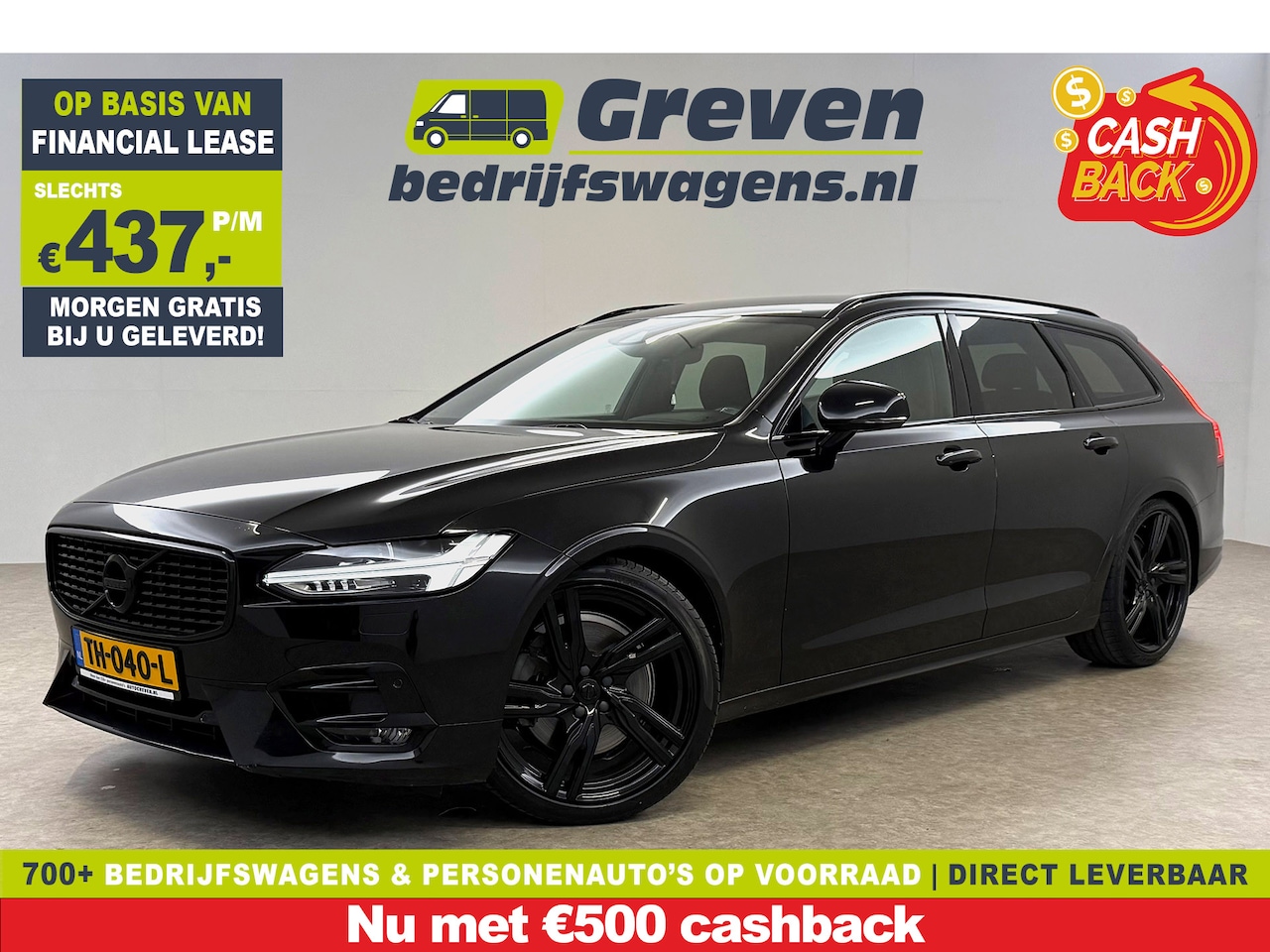 Volvo V90 - 2.0 T4 R-Design | LED | Harman/Kardon | Trekhaak | Camera | Memory seats | Carplay | 20"LM - AutoWereld.nl
