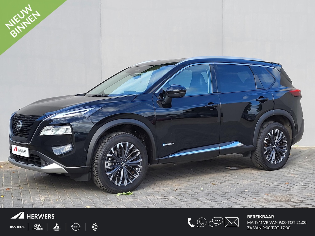 Nissan X-Trail - 1.5 e-4orce Tekna 4WD / Automaat / 1.800 kg trekgewicht / Allseason banden / Apple Carplay - AutoWereld.nl