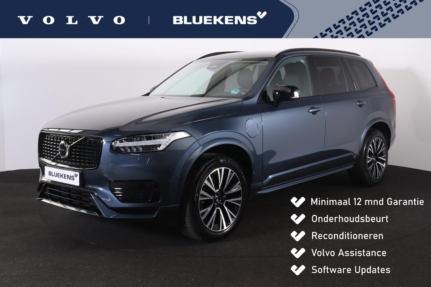Volvo XC90 - T8 Recharge AWD Plus Dark - LONG RANGE - IntelliSafe Assist & Surround - Harman/Kardon aud - AutoWereld.nl