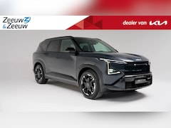 Kia EV5 - GT-Line Business Edition 81.4 kWh Netto bijtelling vanaf € 251 per maand en dit jaar lever