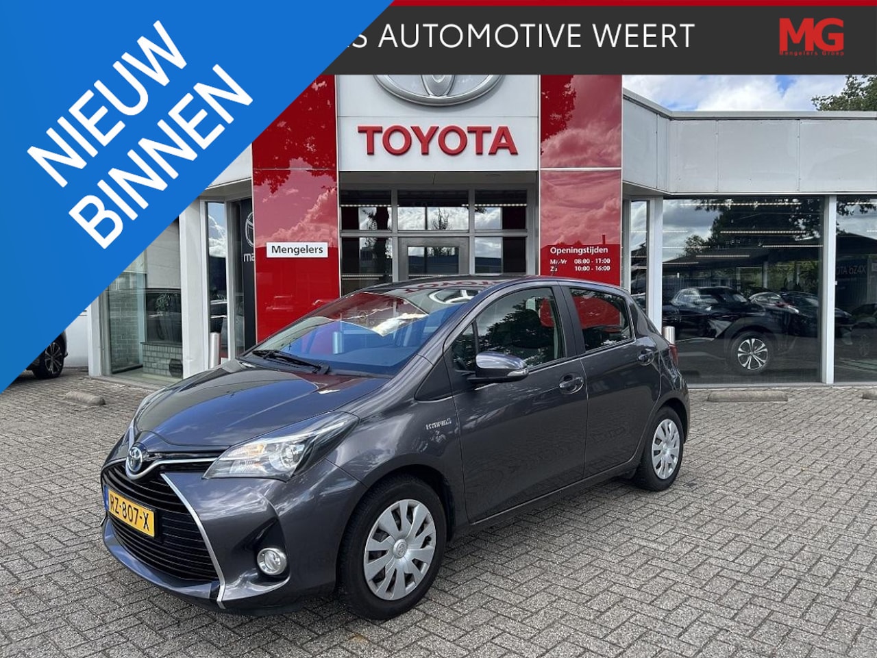 Toyota Yaris - 1.5 Hybrid Comfort 1.5 Hybrid Comfort - AutoWereld.nl