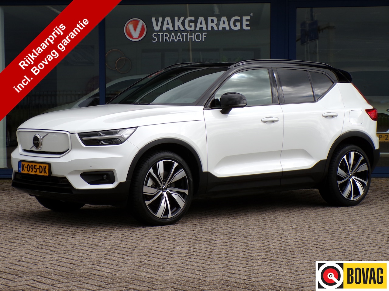 Volvo XC40 - Recharge P8 AWD R-Design Recharge P8 AWD R-Design, SOH 93% / Trekhaak / Harman Kardon / Elektr. Schuifdak / Carplay - AutoWereld.nl