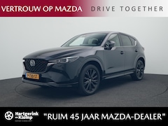 Mazda CX-5 - 2.0 SkyActiv-G Sportive automaat met wegklapbare trekhaak : volledig onderhouden