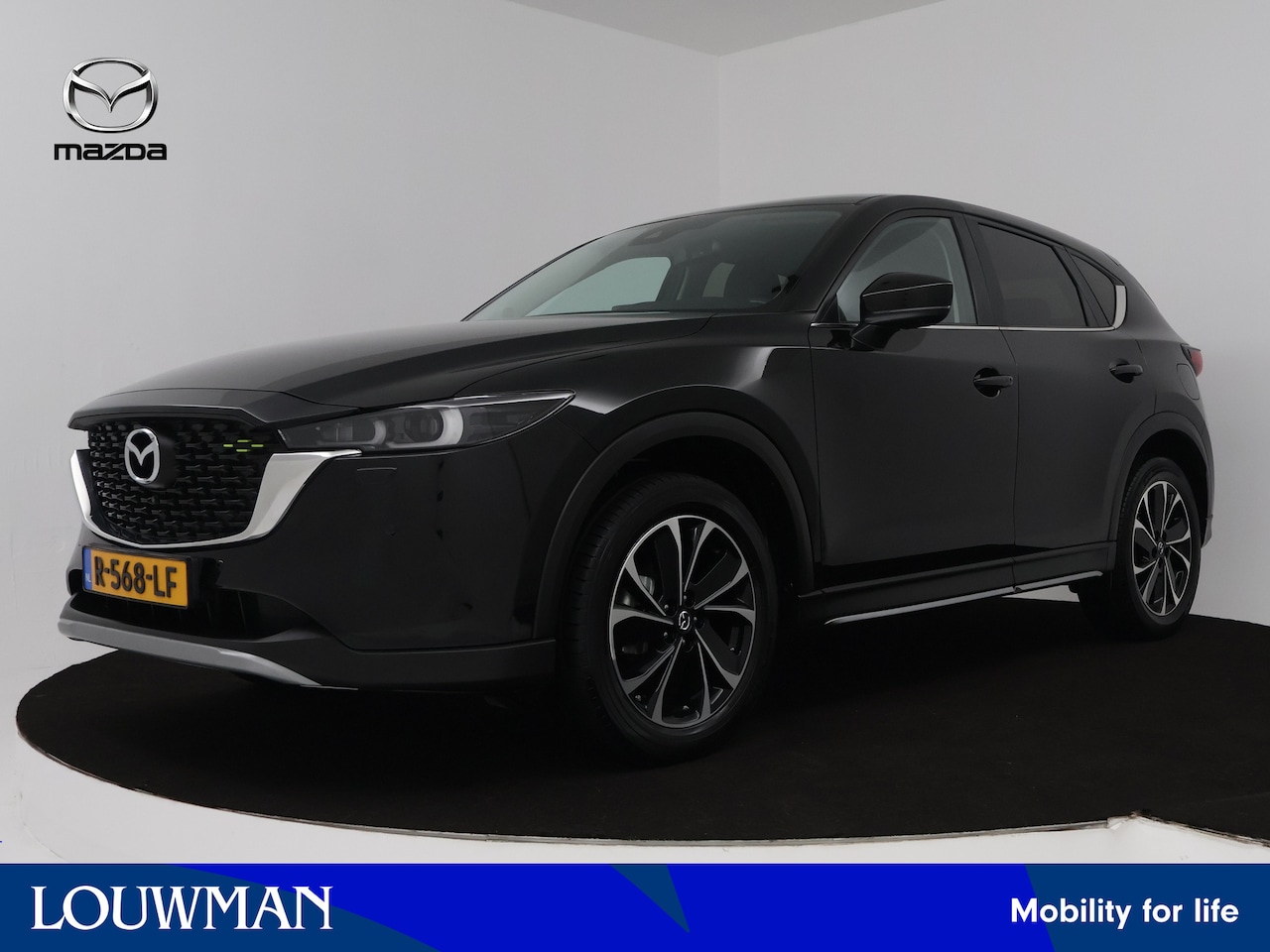 Mazda CX-5 - 2.0 SkyActiv-G 165 Newground automaat | 360 camera | Trekhaak | - AutoWereld.nl
