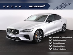 Volvo S60 - T8 AWD Polestar Engineered - Schuifdak - IntelliSafe Assist - Adaptieve LED koplampen - Ha