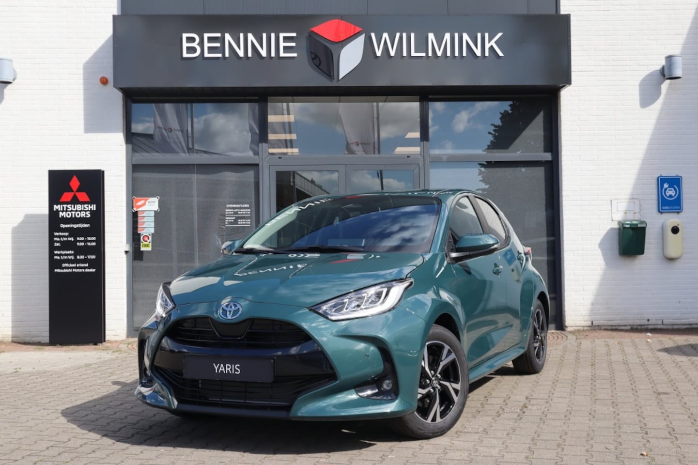 Toyota Yaris - 1.5 Hybrid 115 Dynamic 1.5 Hybrid 115 Dynamic - AutoWereld.nl