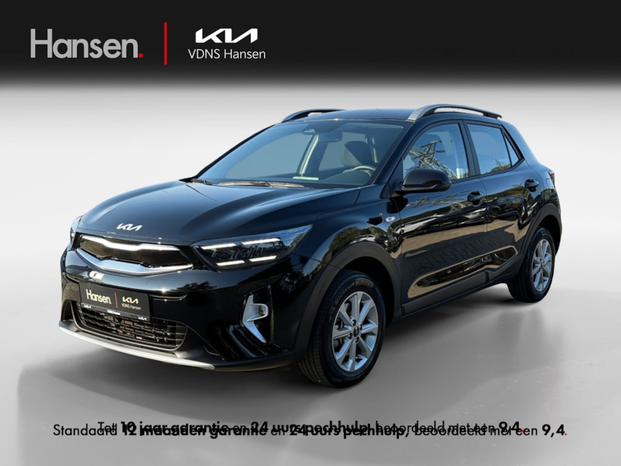 Kia Stonic - 1.0 T-GDi MHEV DynamicLine | Navi | Climate control - AutoWereld.nl