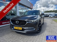 Mazda CX-5 - 2.0 SkyActiv-G 165 Luxury