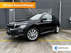 Skoda Kamiq - Business Edition | Achteruitrijcamera | Chromen raamlijsten | Cruise control met speedlimi